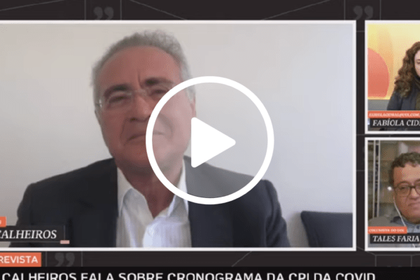 Renan Calheiros: 'Apoio convocação de ministro da Justiça para não pairar ameaça a CPI'