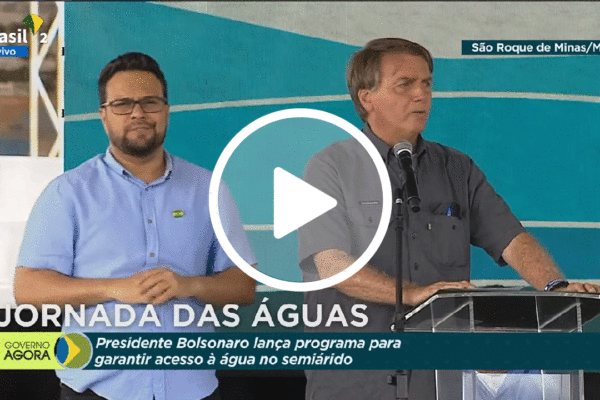 Presidente Bolsonaro: "Com a compreensão e com o trabalho de vocês nós alcançaremos o lugar de destaque que o Brasil merece"